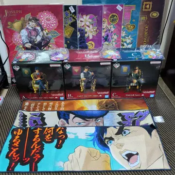 죠죠 제일복권 A B C상 + 러버 참 + 타월 + 클리어 포스터