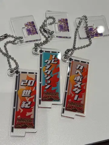 M-1 등신대 아크릴 스탠드 키링