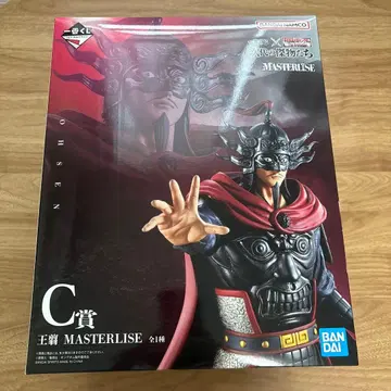 킹덤 1번 복권 왕전 C상