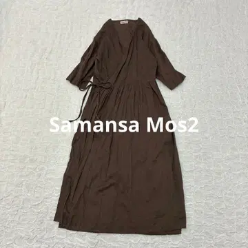 Samansa Mos2 사만사 모스모스 브라운 랩 원피스 7부 소매