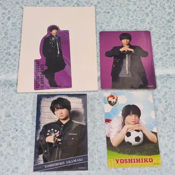 A L 복권 아라마키 요시히코 세트