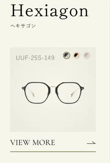 JINS 황금비 아이웨어