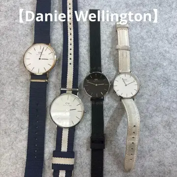 Daniel Wellington 시계 묶음 판매
