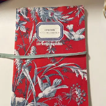 타카하시 아키 어린이 풍경 도서 도안 27매입