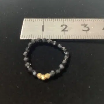 프리 링 컷 오닉스