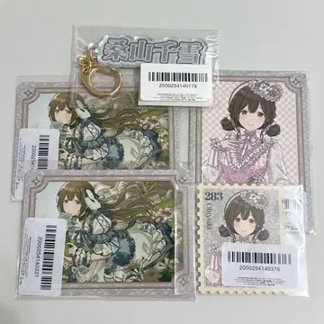 샤니마스 쿠와야마 치유키 FAM 복권 C, D, E, 덤상