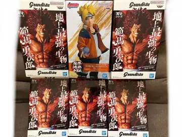 그란디스타 한마 유지로 5체&나루토 피규어 세트