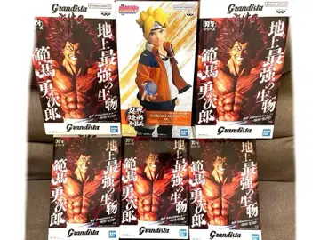 그란디스타 한마 유지로 5체&나루토 피규어 세트