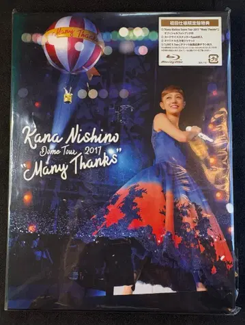 [새상품] 니시노 카나 Dome Tour 2017 Blu-ray