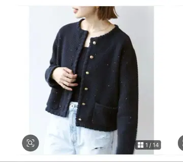 IENA 니트 자켓 골드 버튼 2023 슬로브 이에나