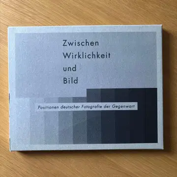 독일 사진의 현재: 변해가는 [현실]과 마주하기 위한 도록