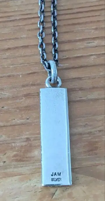 JAM HOME MADE PMA 체인 목걸이