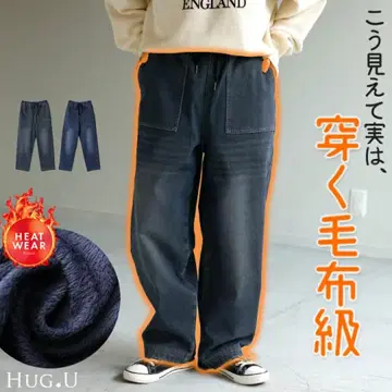 HUG.U 신는 담요 속기모 데님 워시 네이비 M 사이즈