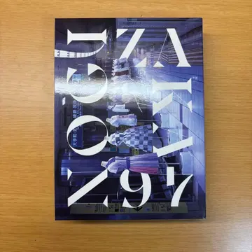 노기자카46 time flies 한정판