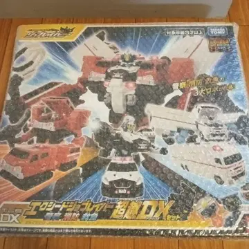 엑시드 잡 레이버 초월 DX 세트