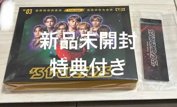 Travis Japan 's travelers FC 한정판 2CD+DVD