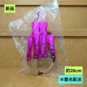 새상품 MEGA NEW 크레인 암 키링 핑크 익명 배송