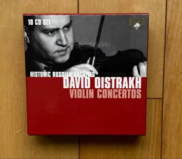 [ 10장 세트 BOX ] 다비드 오이스트라흐 바이올린 협주곡집