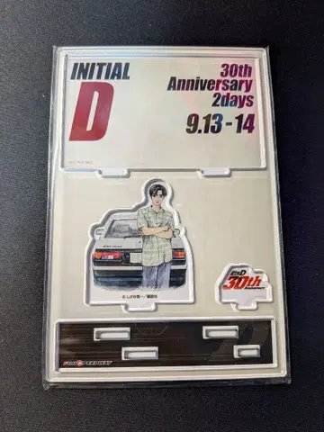 [ 선행 판매 한정판 ] 이니셜 D 30주년 아크릴 스탠드