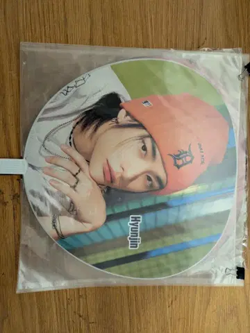 스트레이 키즈 부채