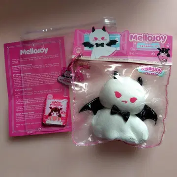 Mellojoy 한정판 테루테루보즈