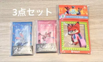 [ 해피 복권 ] 주토피아 피닉 제일복권 F상 H상 피닉