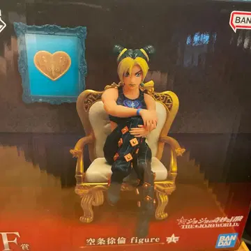 1번 복권 쿠죠 죠린 F상 피규어 미개봉