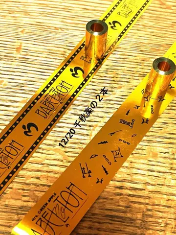 미세스 바벨 은색 테이프 2종 총 2개 풀 사이즈 바벨탑