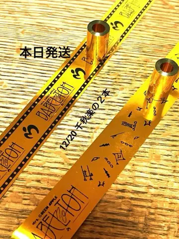 미세스 바벨 은색 테이프 2종 총 2개 풀 사이즈 바벨탑