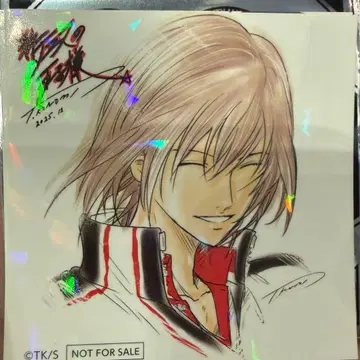 점프 SQ 특제 홀로 스티커 신 테니스의 왕자님 후지 슈스케