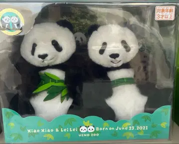 봉제 인형 샤오샤오 레이레이 쌍둥이 팬더 우에노 동물원 샹샹