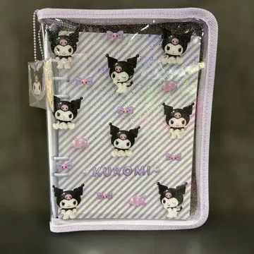 쿠로미 클리어 바인더 클리어로 통통 튀는 3D 산리오