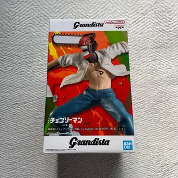 Grandista 체인소 맨 피규어
