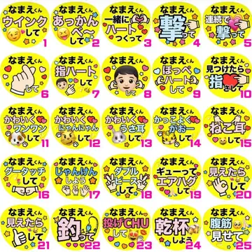 [상자 포장 씰 포함] M님 주문 페이지