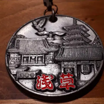 쇼와 레트로 키링