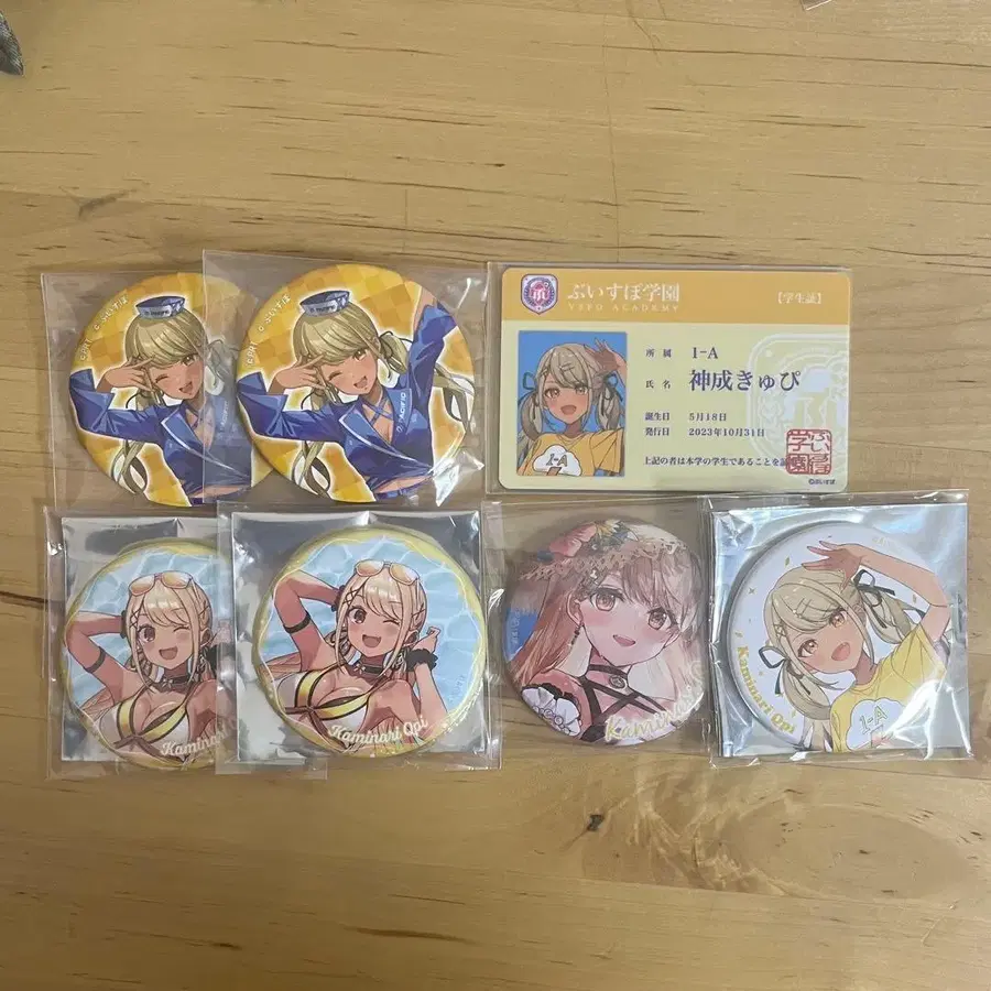 6번째 상품 이미지