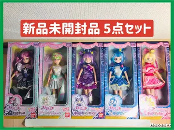 [ 5개 세트 ] 프리큐어 스타일 미개봉 새상품