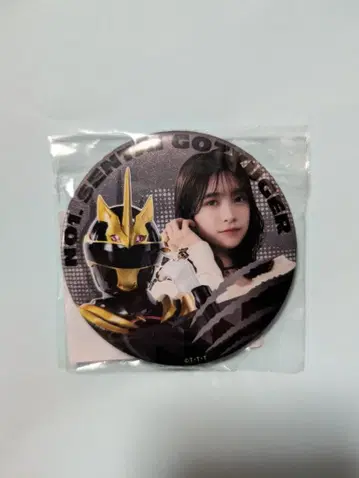 TOS 복권 고쥬우쟈 카쿠노 고쥬우 유니콘 A상 캔뱃지