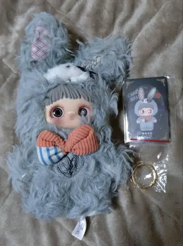 maymei 메이메이 다크 포레스트 블랙 암림 토끼