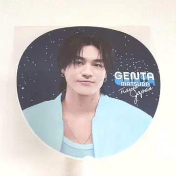 Travis Japan 마츠다 겐타 점보 부채's travelers