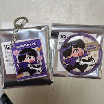 행운 고양이 QuizKnock 캔뱃지 아크릴 키링 야마모토 쇼아키