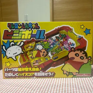 짱구는 못말려 핑볼