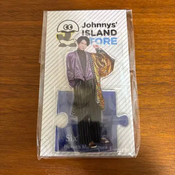 SixTONES 마츠무라 호쿠토 아크릴 스탠드