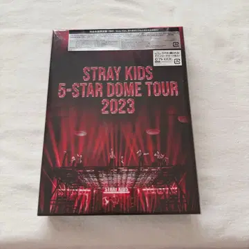 스키즈 straykids skz Blu-ray 트레이딩 카드