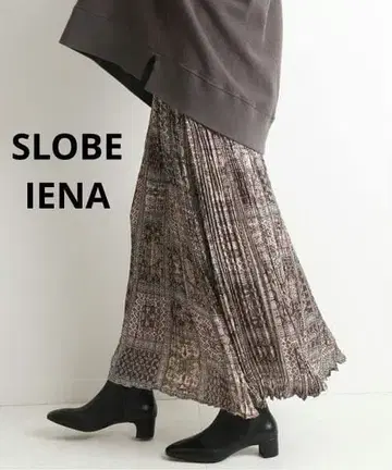 슬로브 이에나 연중무휴 사용 가능! 패널 무늬 스커트 컨디션 최상