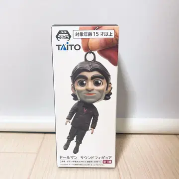 돌맨 사운드 피규어 데스 스트랜딩 2