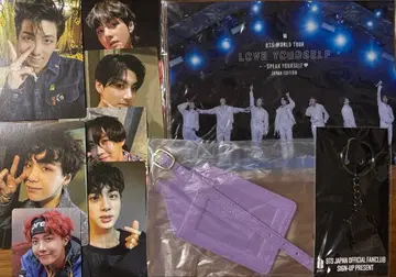 BTS 굿즈 묶음 판매