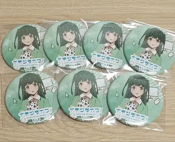 야마다 마미도 러브 라이브 이키즈 라이브 캔뱃지 7개