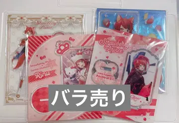 리이누군 아크릴 스탠드 2