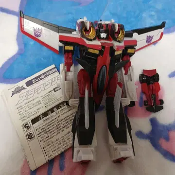 트랜스포머 마이크론 전설 스타스크림 토이